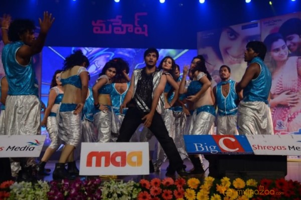 Mahesh Movie Audio Launch Photos