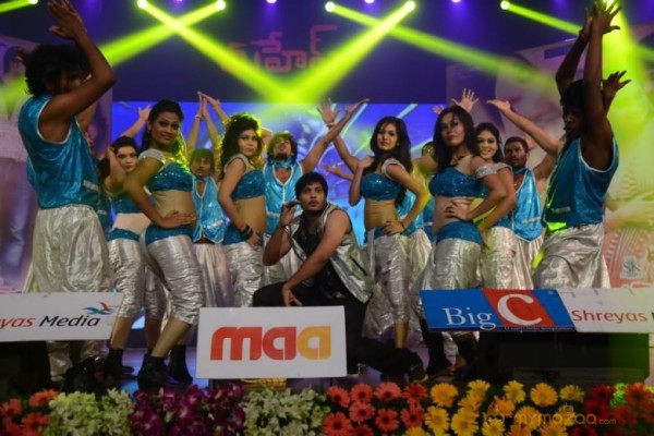 Mahesh Movie Audio Launch Photos