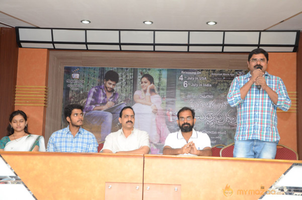 Mallela Theeram Lo Sirimalle Puvvu Press Meet