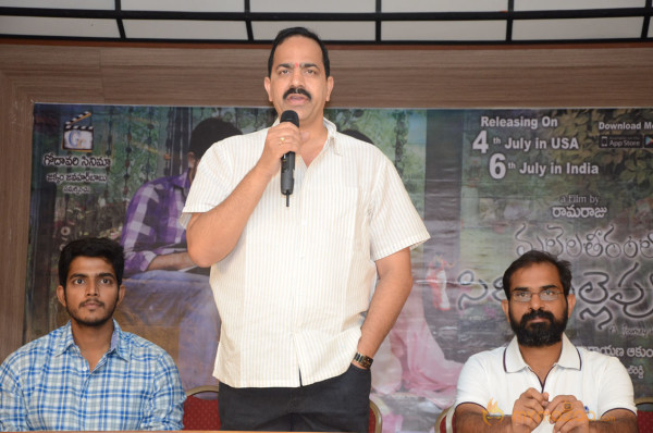 Mallela Theeram Lo Sirimalle Puvvu Press Meet