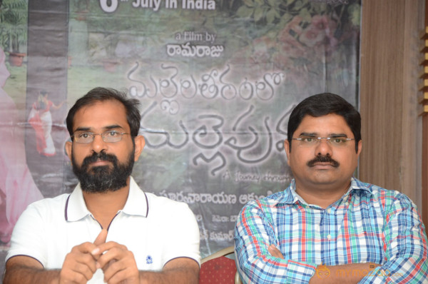 Mallela Theeram Lo Sirimalle Puvvu Press Meet