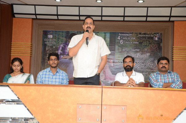 Mallela Theeram Lo Sirimalle Puvvu Press Meet