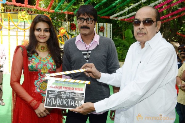 Malligadu Marriage Beuro Movie launch Photos