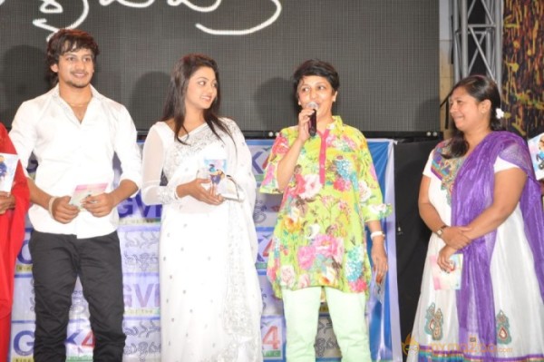 Manasa Thullipadake Movie Audio launch Photos