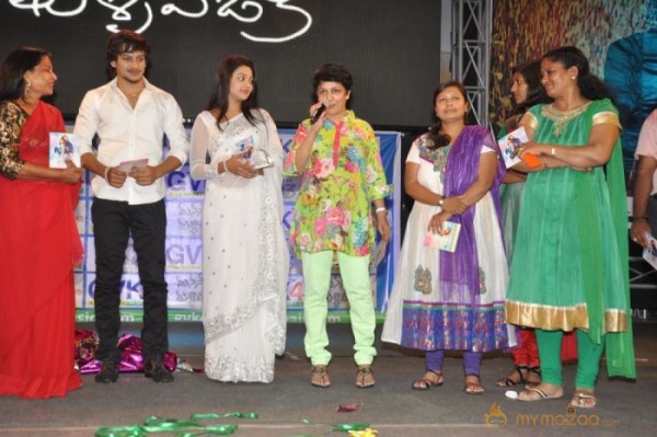 Manasa Thullipadake Movie Audio launch Photos