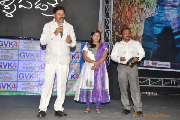 Manasa Thullipadake Movie Audio launch Photos