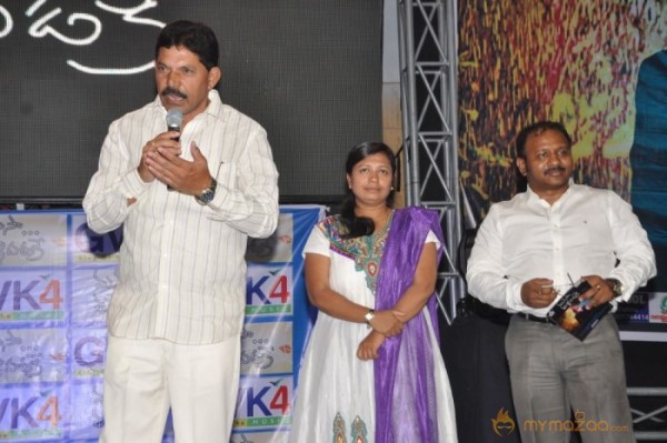 Manasa Thullipadake Movie Audio launch Photos