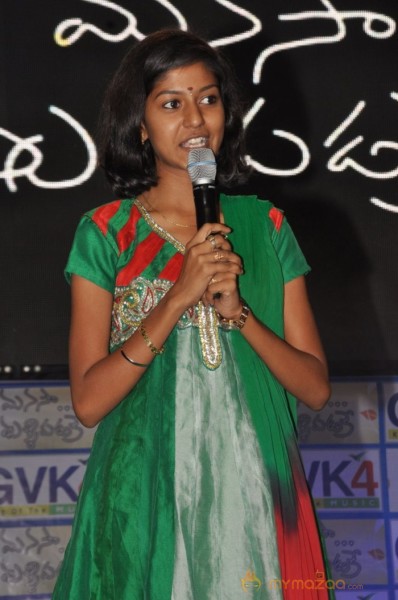 Manasa Thullipadake Movie Audio launch Photos