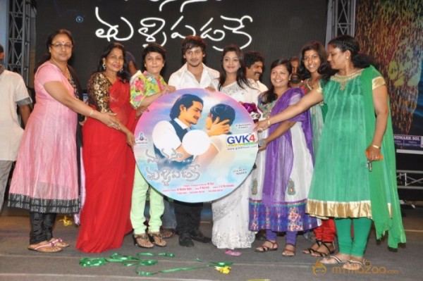 Manasa Thullipadake Movie Audio launch Photos