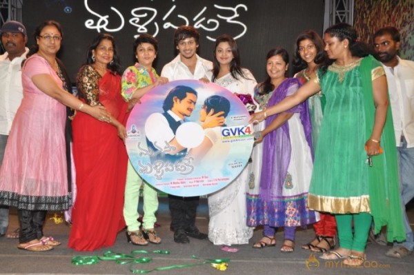 Manasa Thullipadake Movie Audio launch Photos