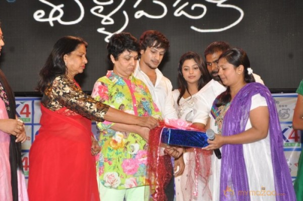 Manasa Thullipadake Movie Audio launch Photos