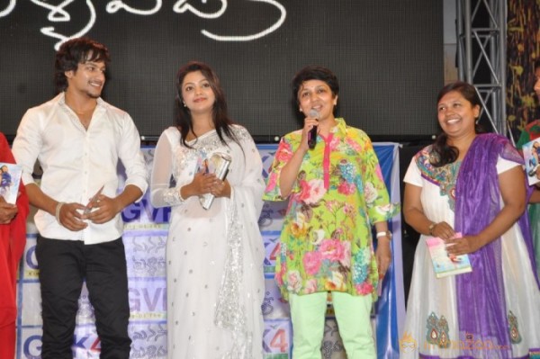 Manasa Thullipadake Movie Audio launch Photos