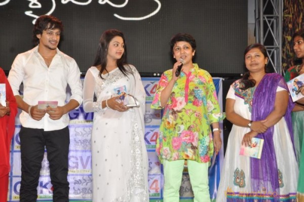 Manasa Thullipadake Movie Audio launch Photos