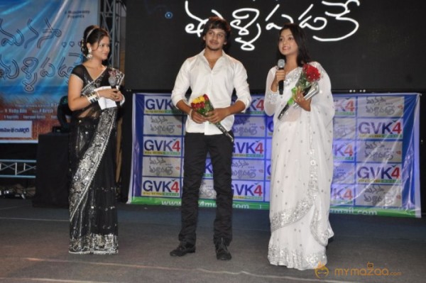 Manasa Thullipadake Movie Audio launch Photos