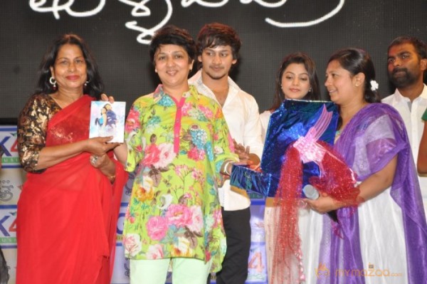 Manasa Thullipadake Movie Audio launch Photos