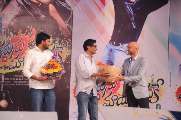 Manasuni Mayaseyake Movie Audio Launch