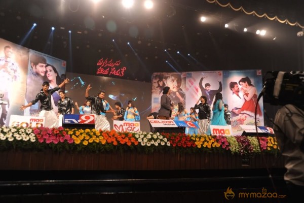 Manasuni Mayaseyake Movie Audio Launch