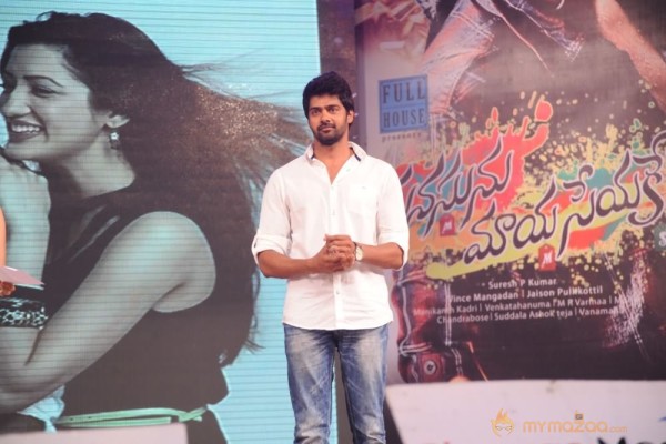 Manasuni Mayaseyake Movie Audio Launch