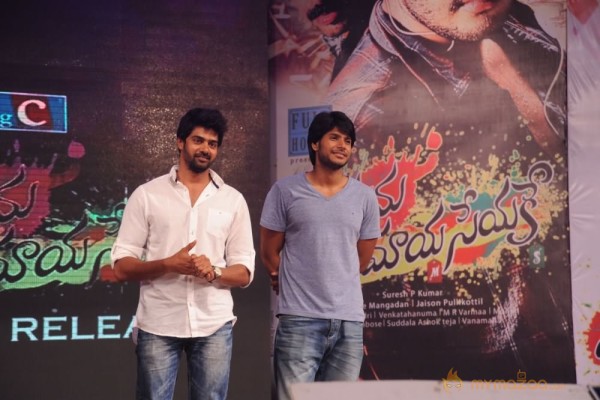 Manasuni Mayaseyake Movie Audio Launch