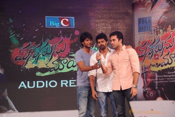 Manasuni Mayaseyake Movie Audio Launch