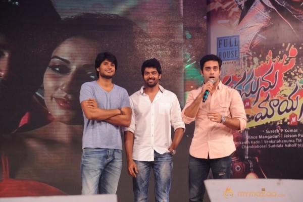 Manasuni Mayaseyake Movie Audio Launch