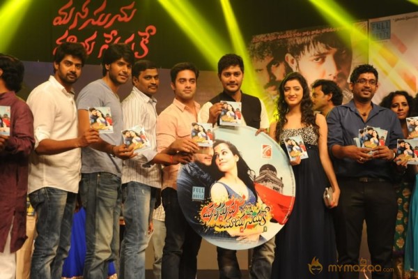 Manasuni Mayaseyake Movie Audio Launch