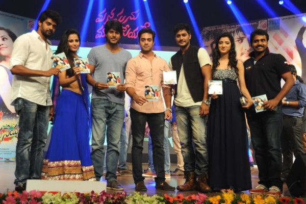 Manasuni Mayaseyake Movie Audio Launch