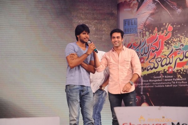 Manasuni Mayaseyake Movie Audio Launch