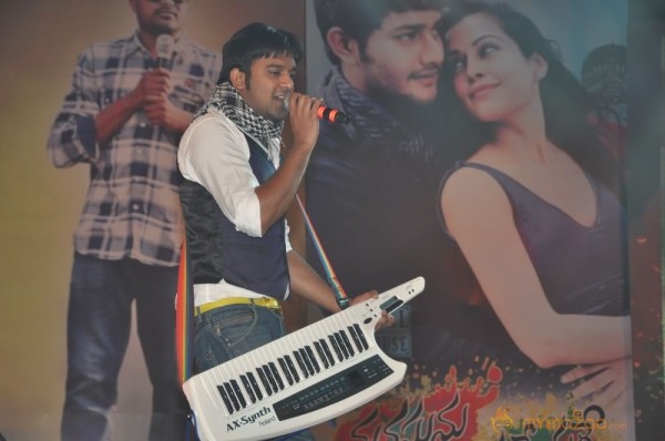 Manasuni Mayaseyake Movie Audio Launch