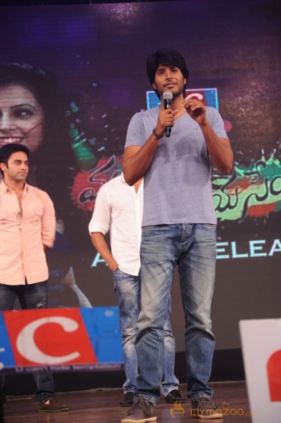 Manasuni Mayaseyake Movie Audio Launch