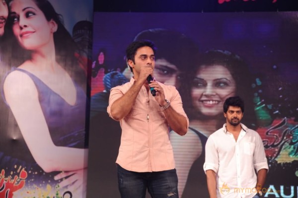 Manasuni Mayaseyake Movie Audio Launch