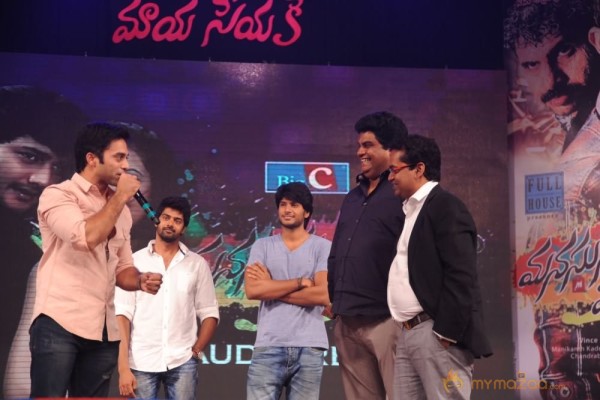 Manasuni Mayaseyake Movie Audio Launch