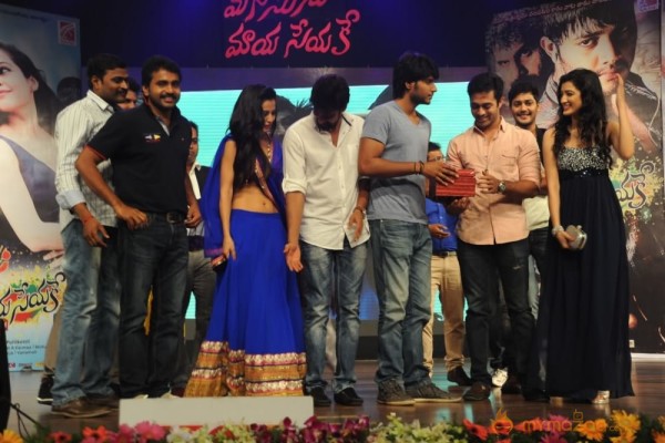 Manasuni Mayaseyake Movie Audio Launch