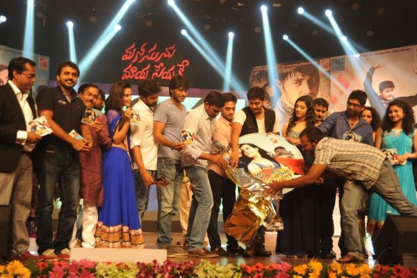 Manasuni Mayaseyake Movie Audio Launch