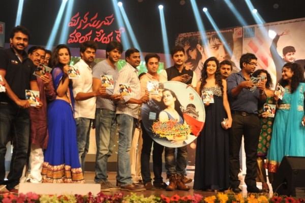 Manasuni Mayaseyake Movie Audio Launch