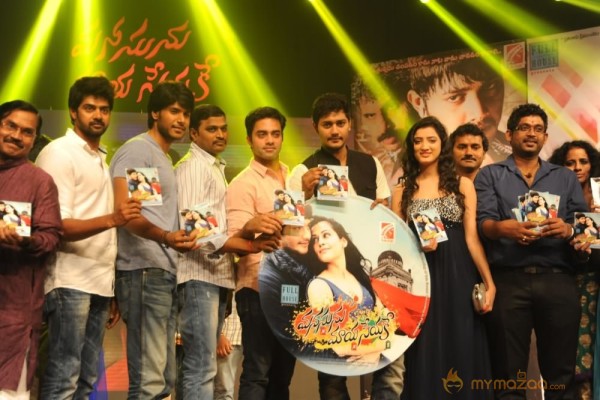 Manasuni Mayaseyake Movie Audio Launch