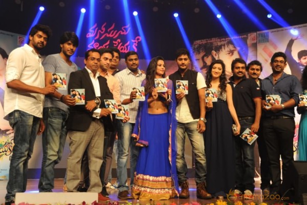 Manasuni Mayaseyake Movie Audio Launch