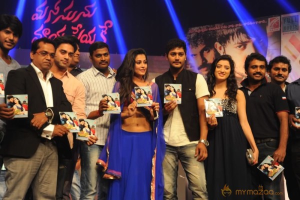 Manasuni Mayaseyake Movie Audio Launch