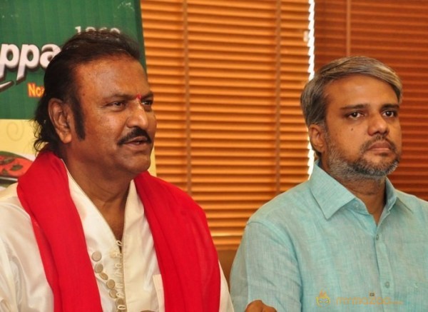 Manchu Mohan Babu Family @ Hotel Junior Kuppanna Release Stills