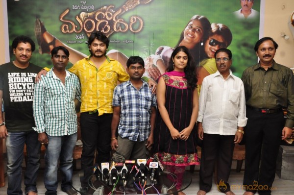 Mandodhari Movie PressMeet Photos