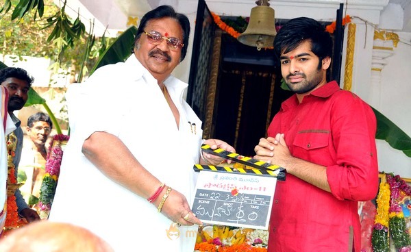 Mangala movie opening