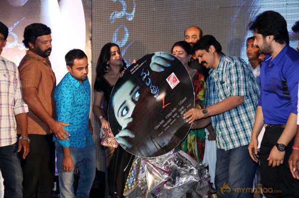  Mantra 2 Movie Audio Launch 