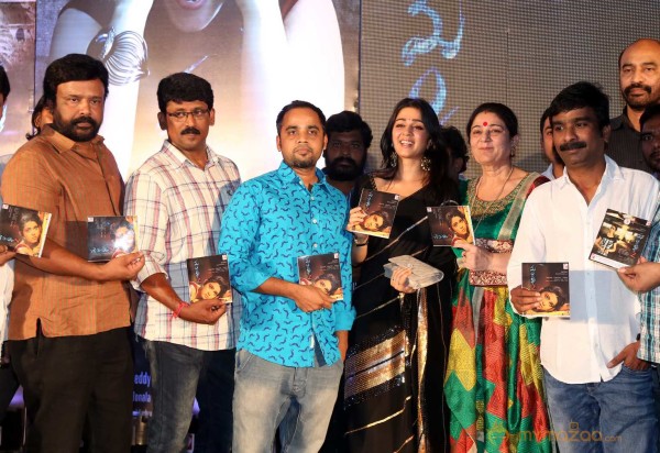  Mantra 2 Movie Audio Launch 