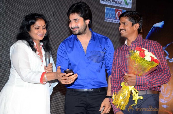  Mantra 2 Movie Audio Launch 