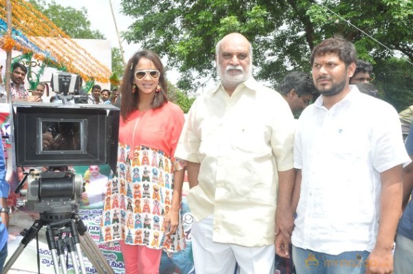 Mayadari malligadu Movie Launch Photos