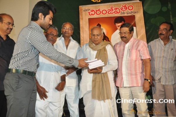 Mega Chiranjeevitham Book Launch Photo Gallery