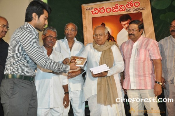 Mega Chiranjeevitham Book Launch Photo Gallery