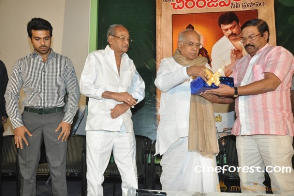 Mega Chiranjeevitham Book Launch Photo Gallery