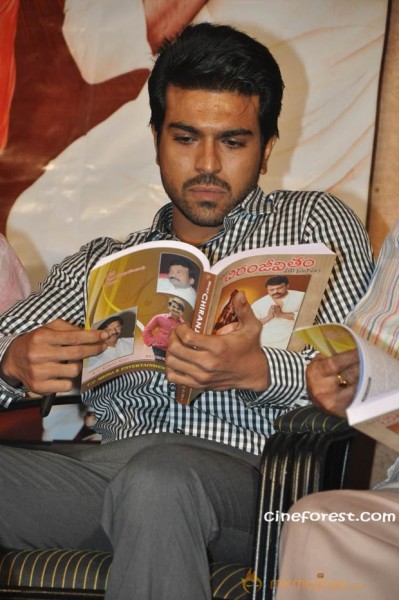 Mega Chiranjeevitham Book Launch Photo Gallery