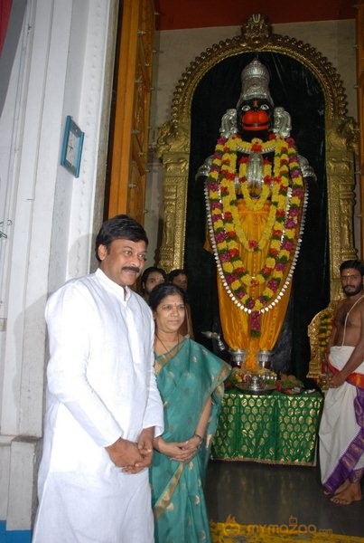 Megastar Chiranjeevi At Film nagar Temple Photos